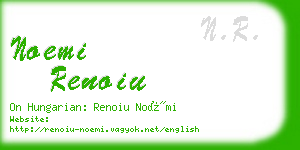 noemi renoiu business card